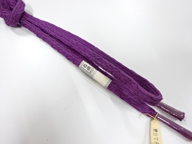 Japanese Kimono / Accessories Silk